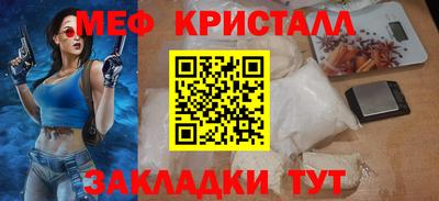 скорость Конаково
