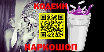 скорость Конаково