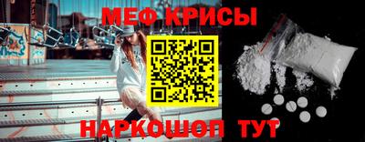 героин Коммунар