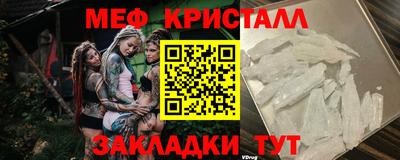 героин Коммунар