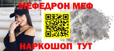 скорость Конаково