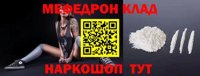 скорость Конаково