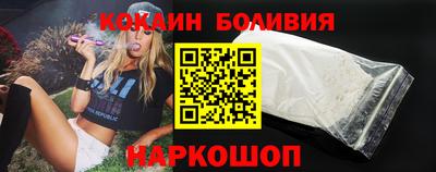 героин Коммунар