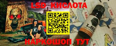 скорость Конаково