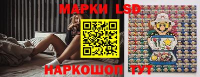 скорость Конаково