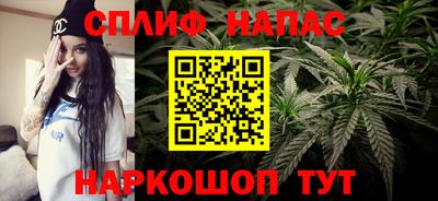 скорость Конаково