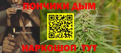 скорость Конаково