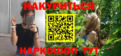 стаф Комсомольск-на-Амуре