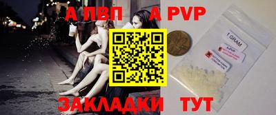 скорость Конаково