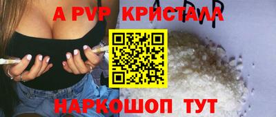 скорость Конаково