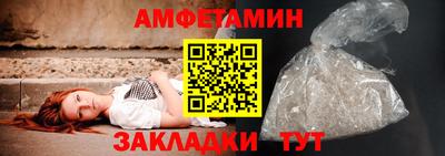 скорость Конаково