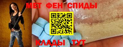 стаф Комсомольск-на-Амуре