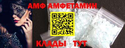 скорость Конаково