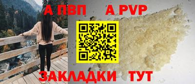 скорость Конаково