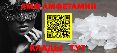 героин Коммунар
