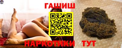 скорость Конаково