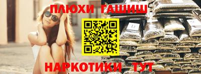 скорость Конаково