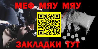 героин Коммунар