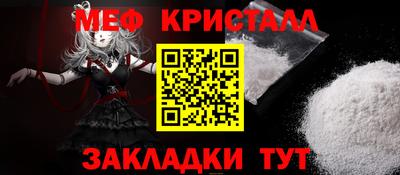 героин Коммунар