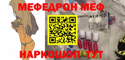 скорость Конаково