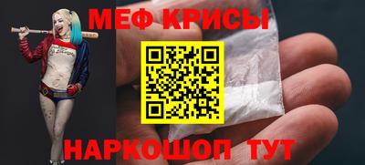 скорость Конаково